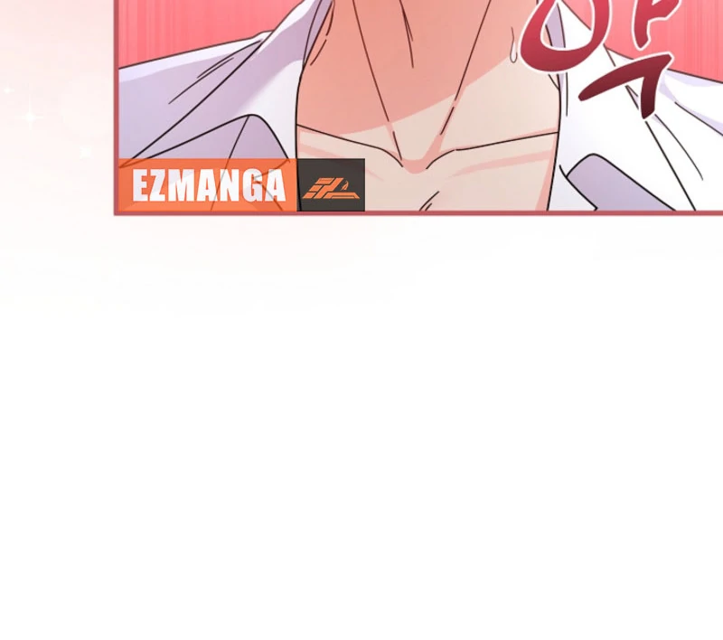 Your Highness, This Is Just a Novel Chapter 16 - page 49