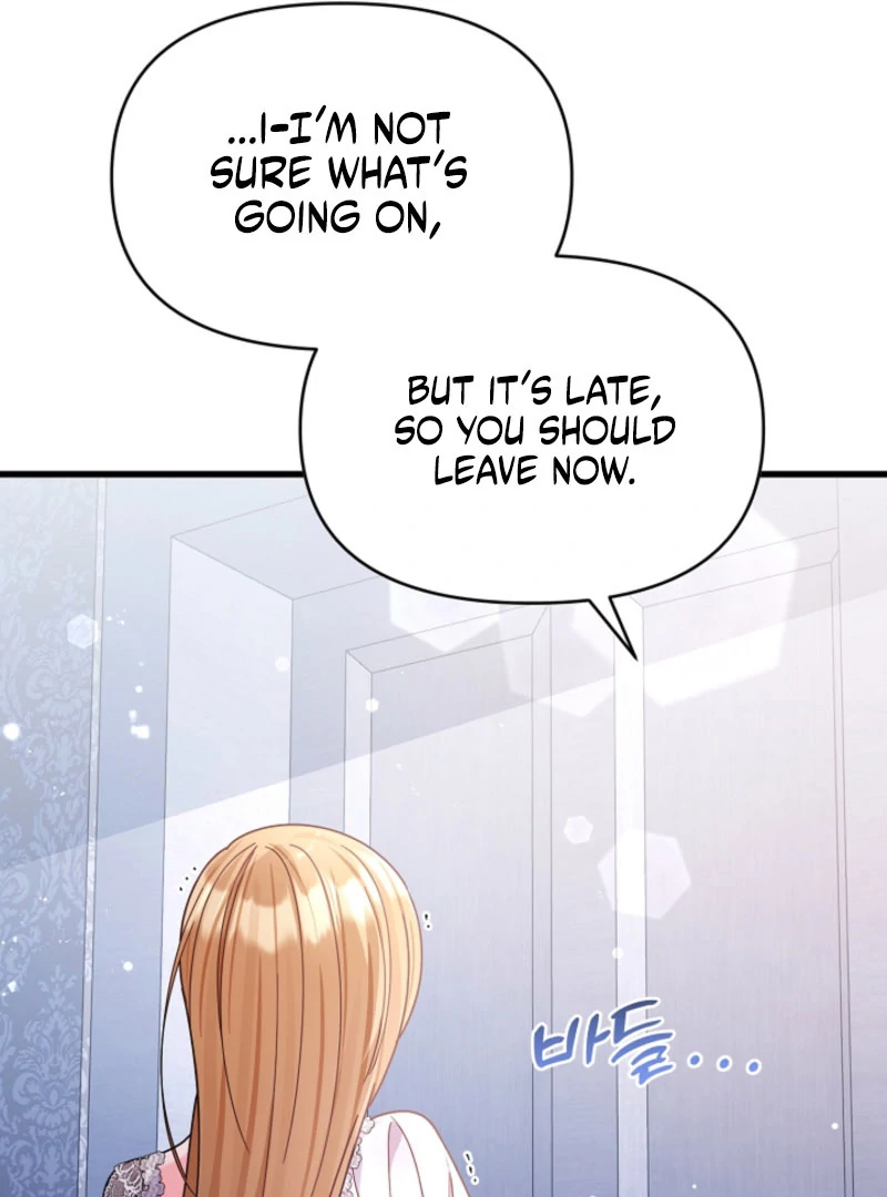 Your Highness, This Is Just a Novel Chapter 16 - page 50