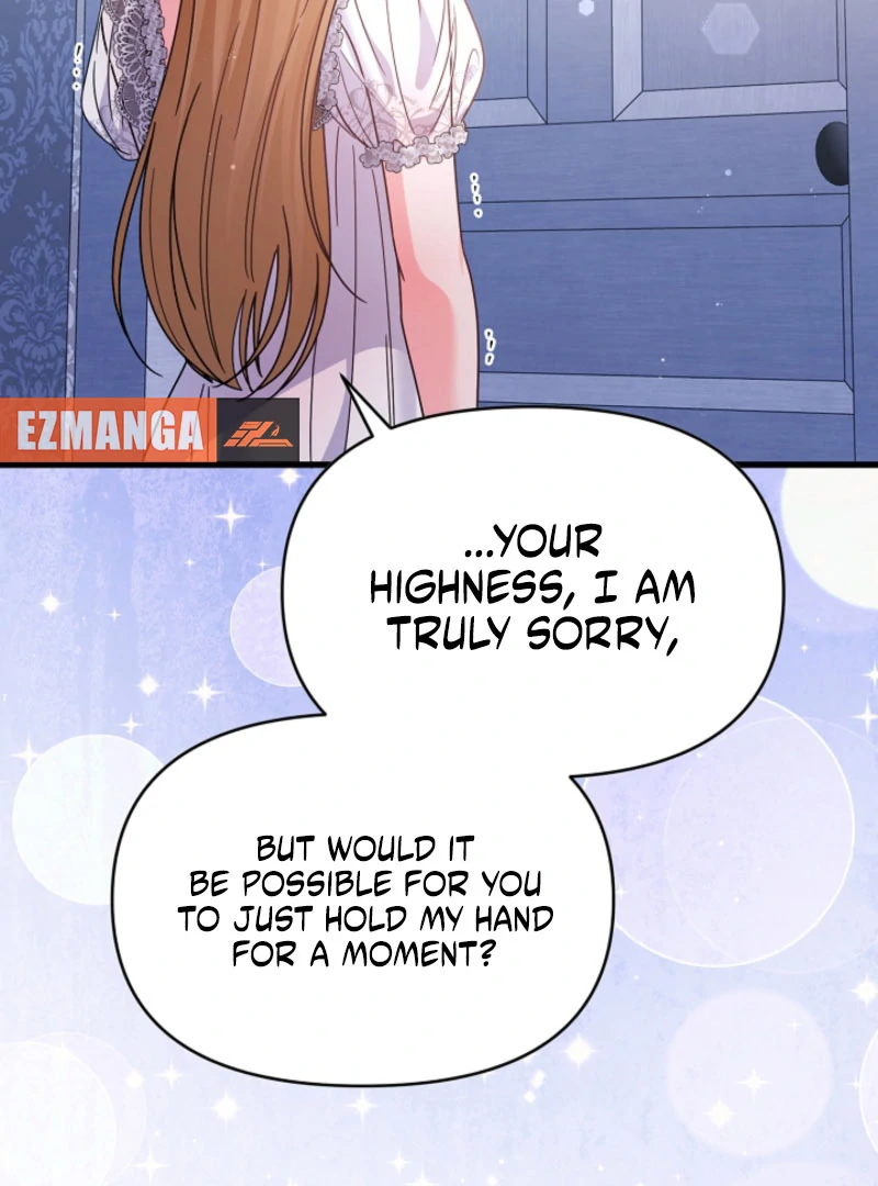 Your Highness, This Is Just a Novel Chapter 16 - page 51