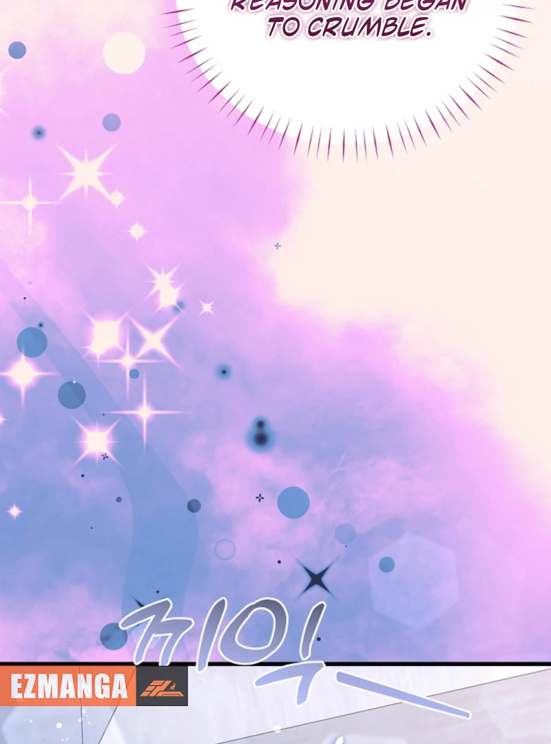 Your Highness, This Is Just a Novel Chapter 16 - page 56