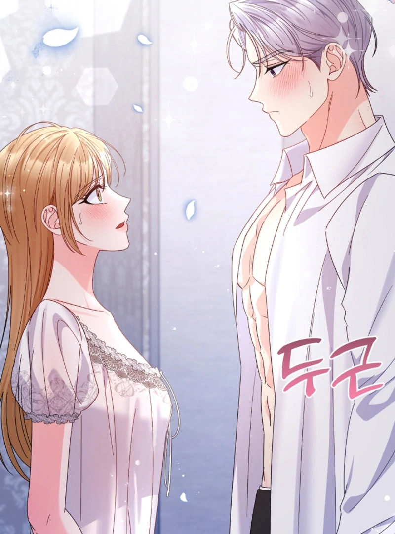 Your Highness, This Is Just a Novel Chapter 16 - page 58