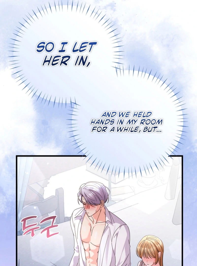 Your Highness, This Is Just a Novel Chapter 16 - page 60