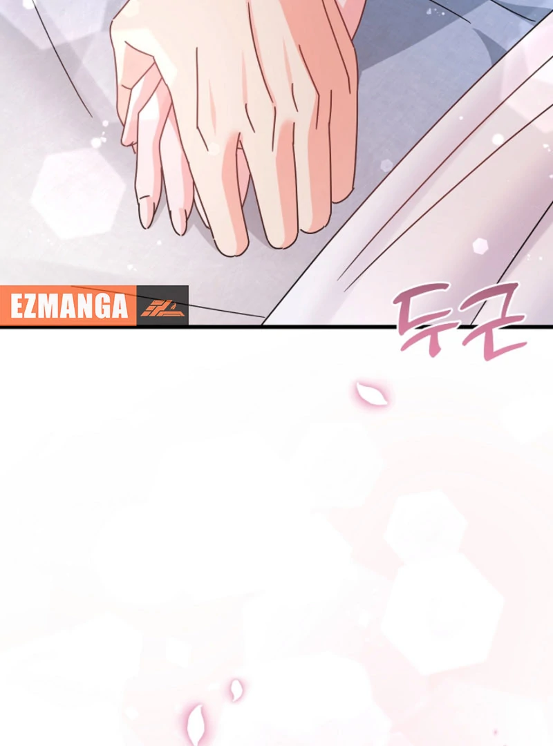 Your Highness, This Is Just a Novel Chapter 16 - page 64