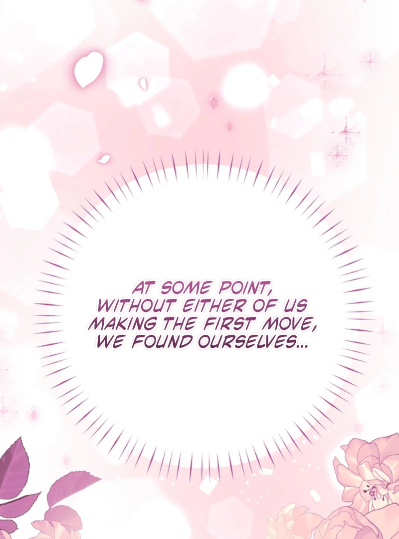 Your Highness, This Is Just a Novel Chapter 16 - page 65