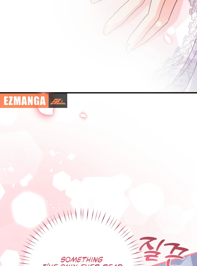 Your Highness, This Is Just a Novel Chapter 16 - page 78