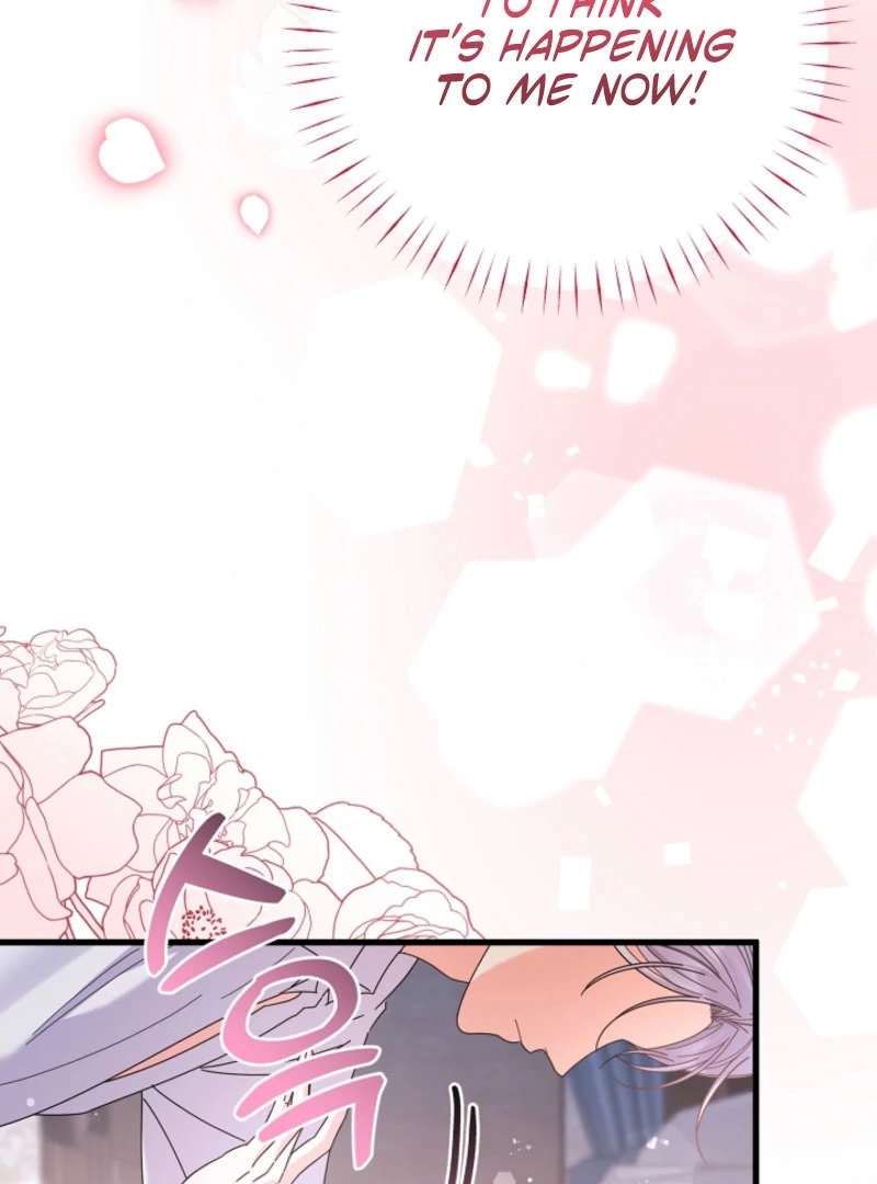 Your Highness, This Is Just a Novel Chapter 16 - page 80