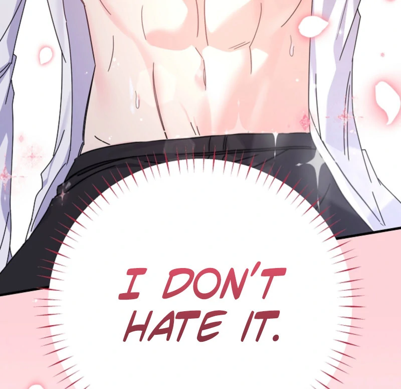 Your Highness, This Is Just a Novel Chapter 16 - page 85