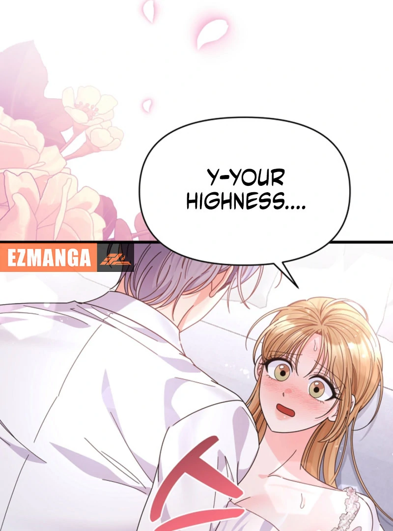 Your Highness, This Is Just a Novel Chapter 16 - page 87