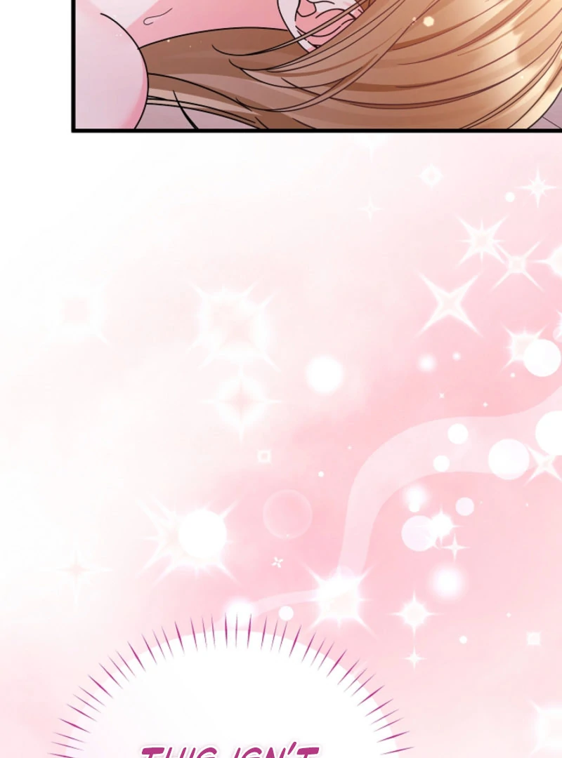 Your Highness, This Is Just a Novel Chapter 16 - page 93