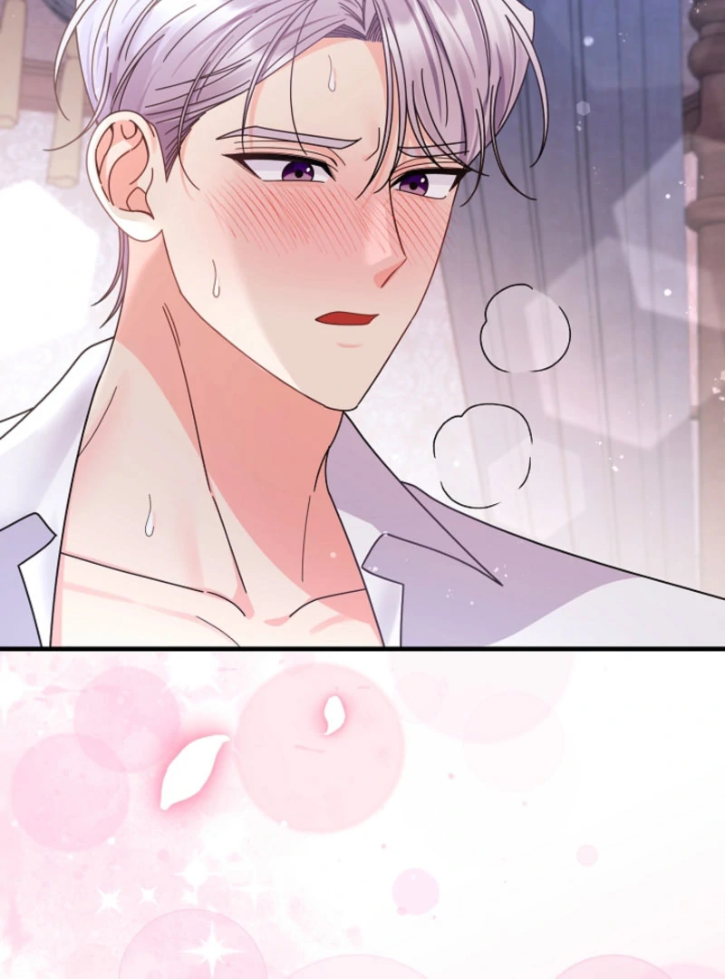 Your Highness, This Is Just a Novel Chapter 16 - page 97