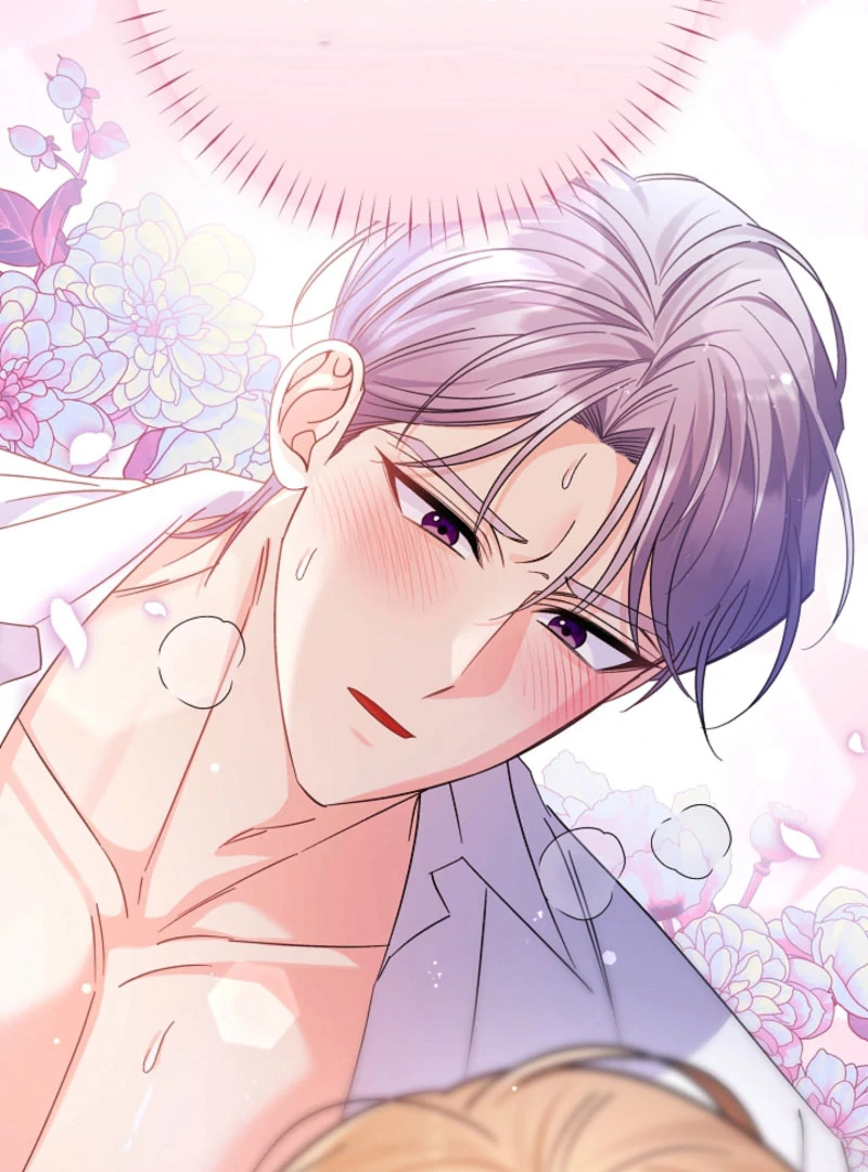 Your Highness, This Is Just a Novel Chapter 17 - page 11