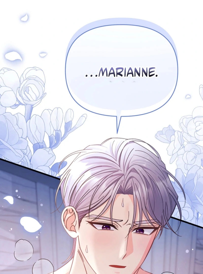 Your Highness, This Is Just a Novel Chapter 17 - page 19