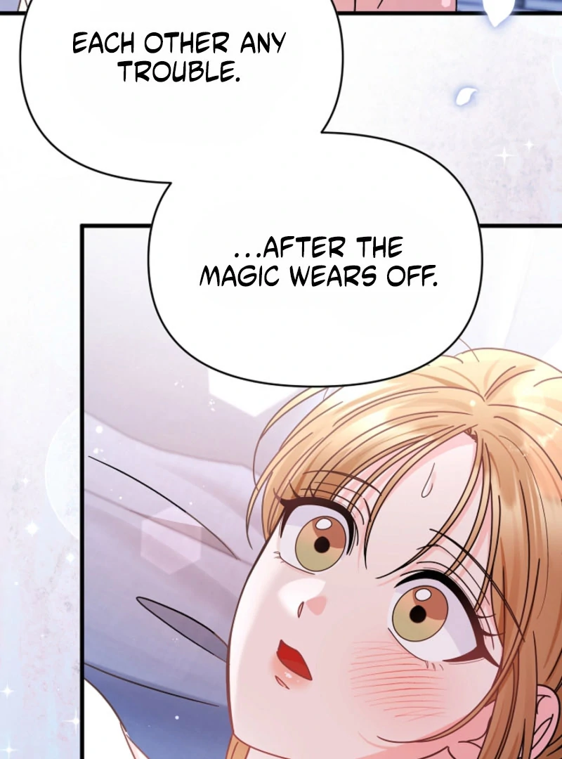 Your Highness, This Is Just a Novel Chapter 17 - page 21