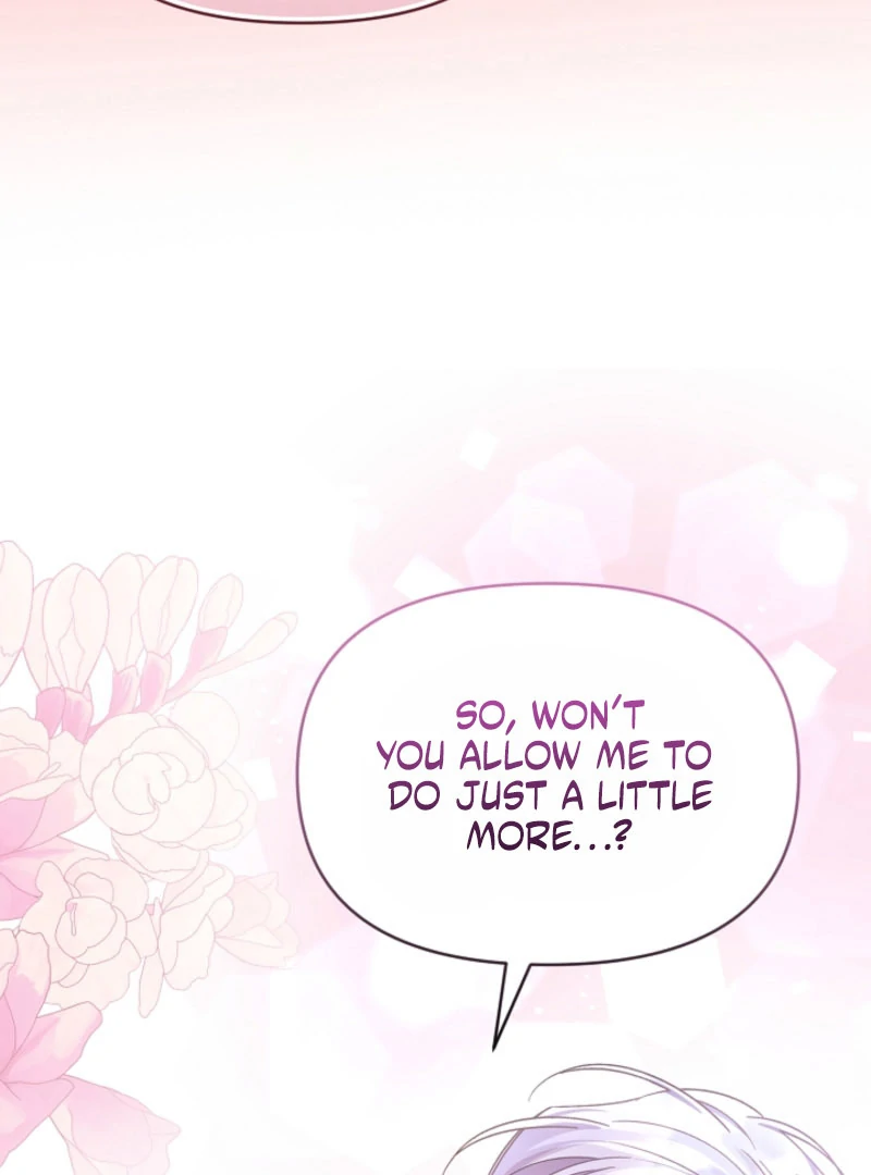 Your Highness, This Is Just a Novel Chapter 17 - page 24