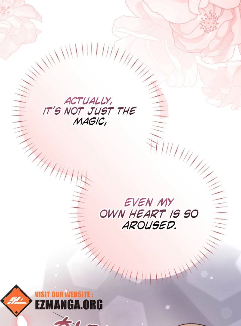 Your Highness, This Is Just a Novel Chapter 17 - page 28