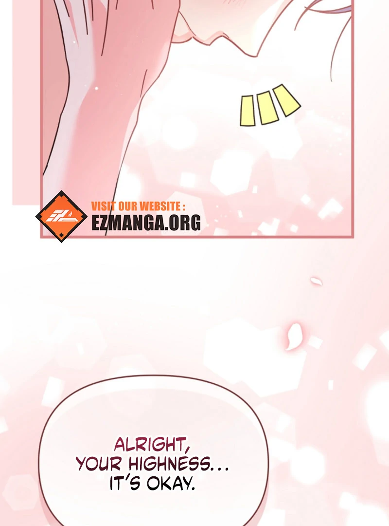 Your Highness, This Is Just a Novel Chapter 17 - page 32