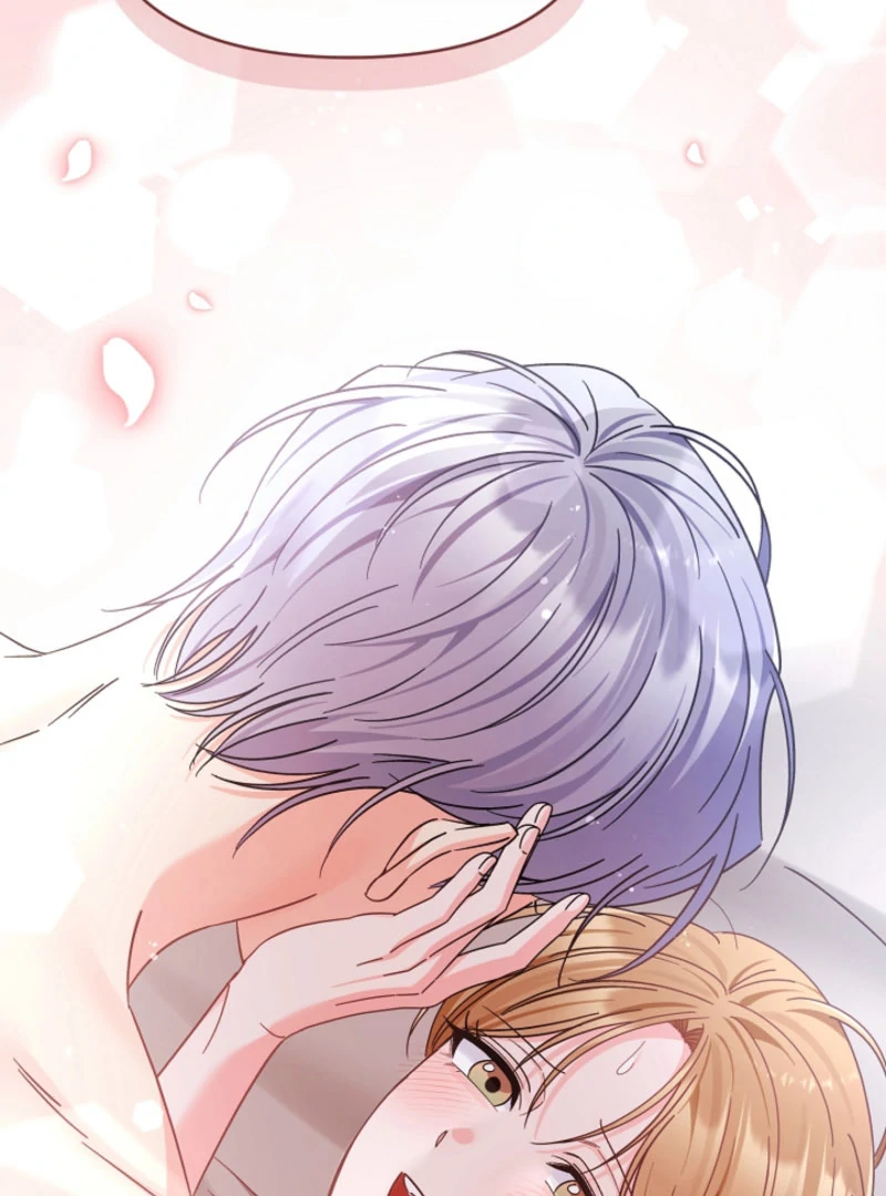 Your Highness, This Is Just a Novel Chapter 17 - page 33