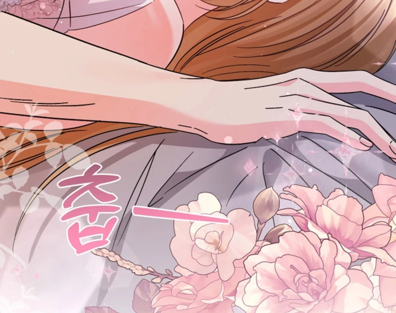 Your Highness, This Is Just a Novel Chapter 17 - page 37