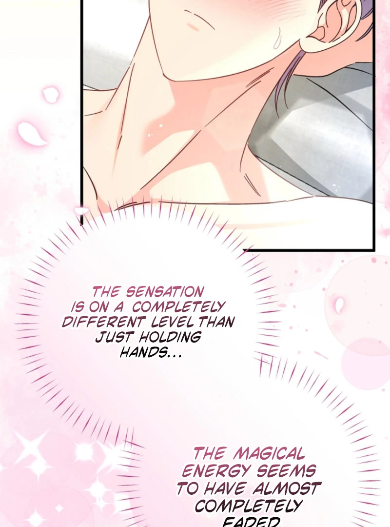 Your Highness, This Is Just a Novel Chapter 17 - page 53