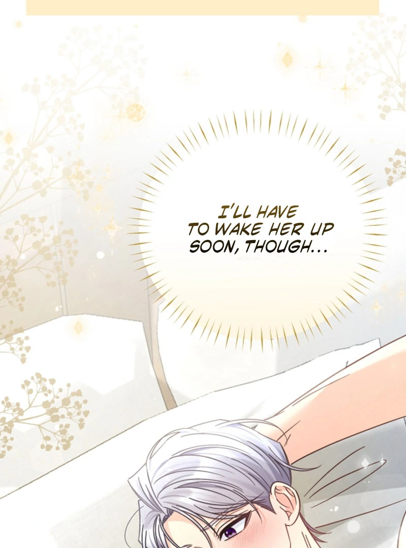 Your Highness, This Is Just a Novel Chapter 17 - page 66