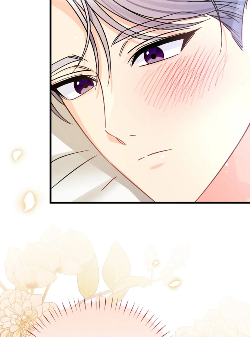 Your Highness, This Is Just a Novel Chapter 17 - page 69