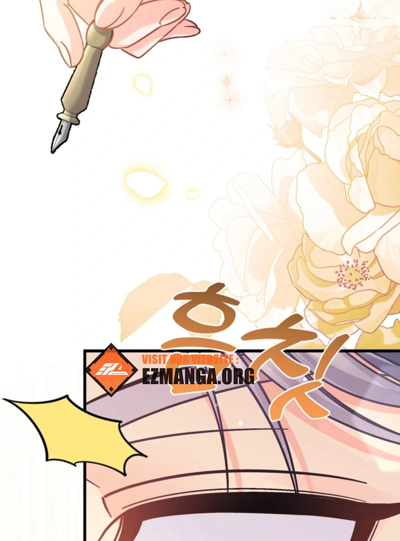 Your Highness, This Is Just a Novel Chapter 17 - page 74