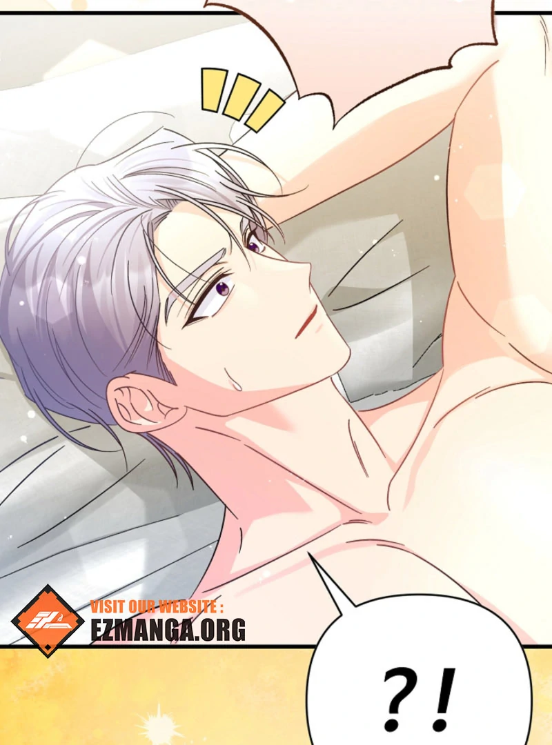 Your Highness, This Is Just a Novel Chapter 17 - page 77