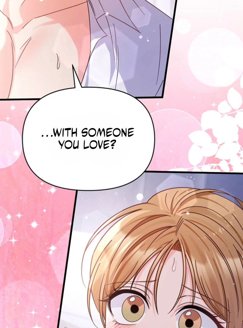 Your Highness, This Is Just a Novel Chapter 17 - page 7