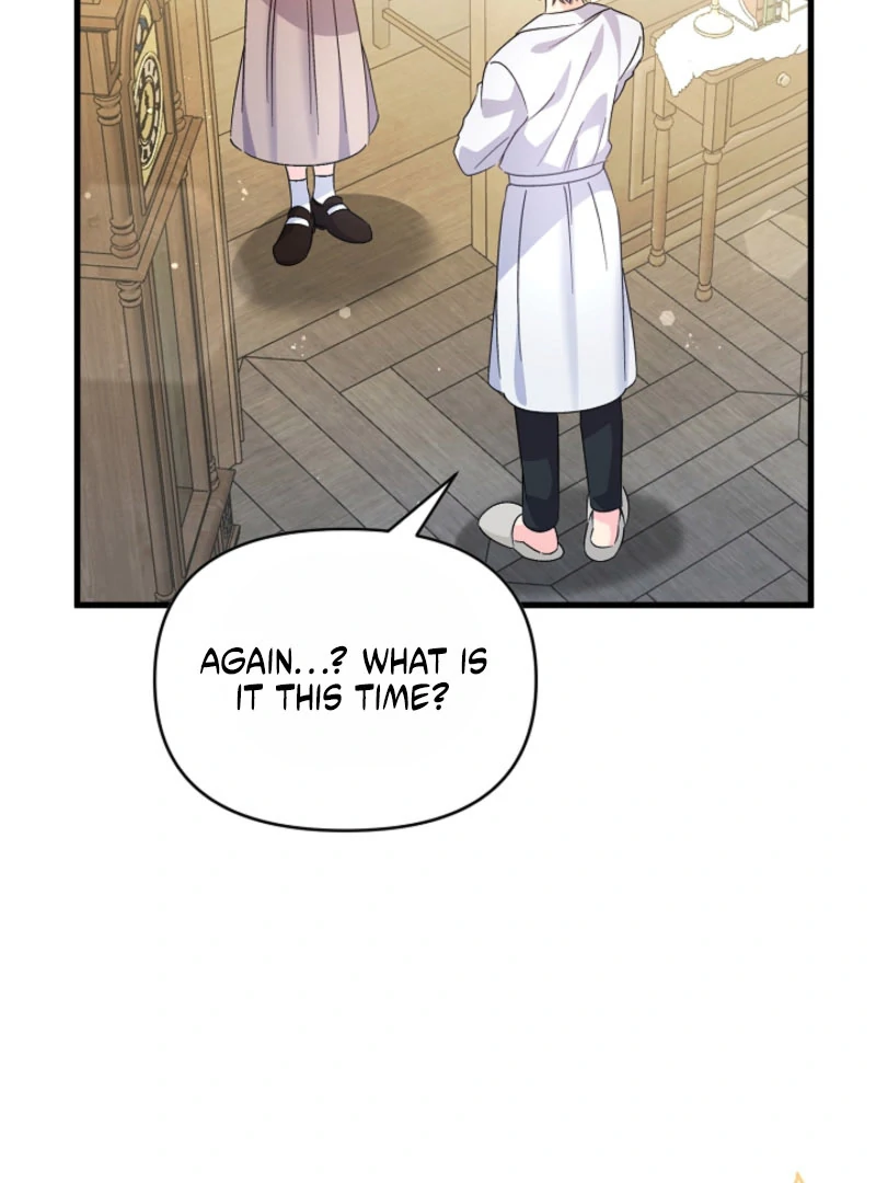 Your Highness, This Is Just a Novel Chapter 17 - page 87