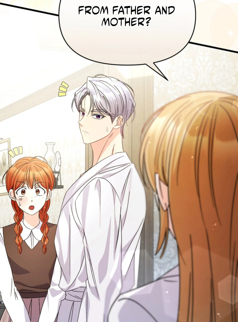 Your Highness, This Is Just a Novel Chapter 17 - page 93