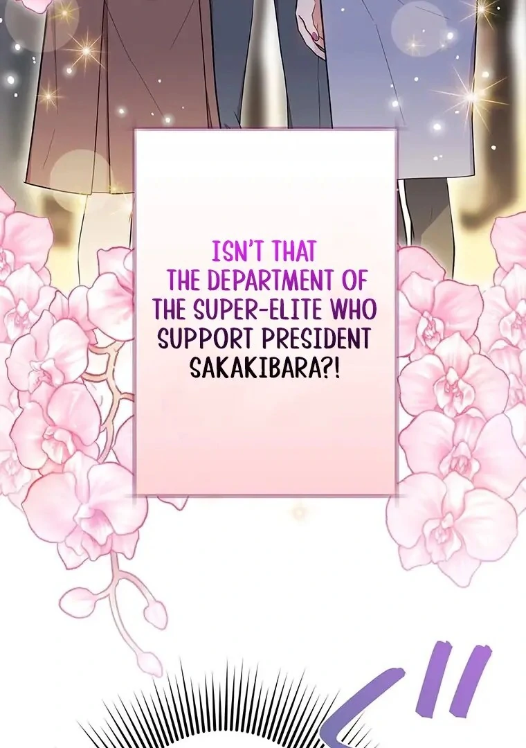 I Don’t Believe in Dating Apps! Chapter 11 - page 10