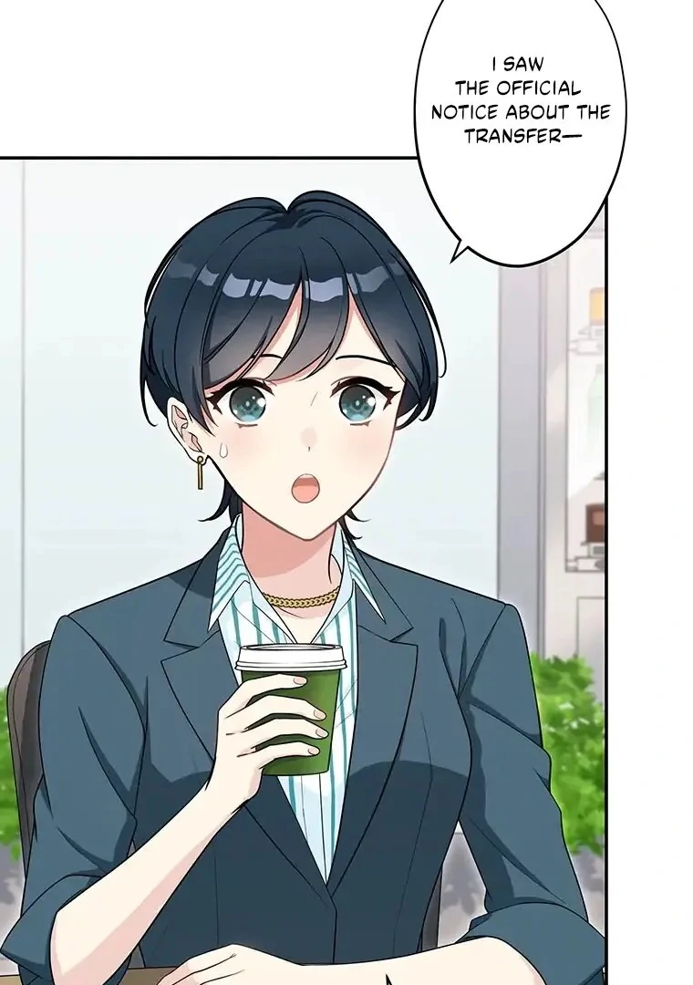 I Don’t Believe in Dating Apps! Chapter 11 - page 19