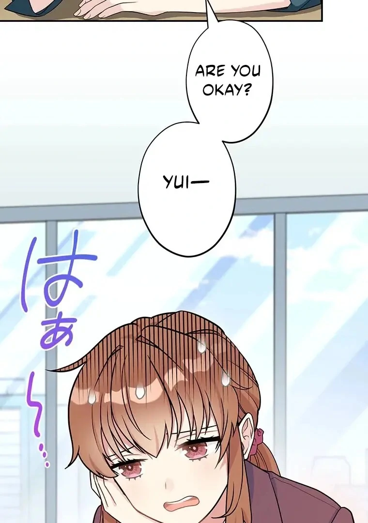 I Don’t Believe in Dating Apps! Chapter 11 - page 20