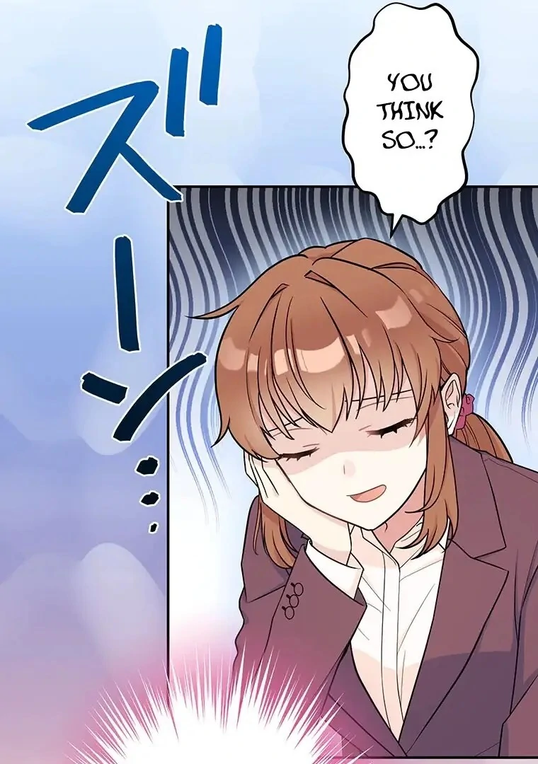 I Don’t Believe in Dating Apps! Chapter 11 - page 25