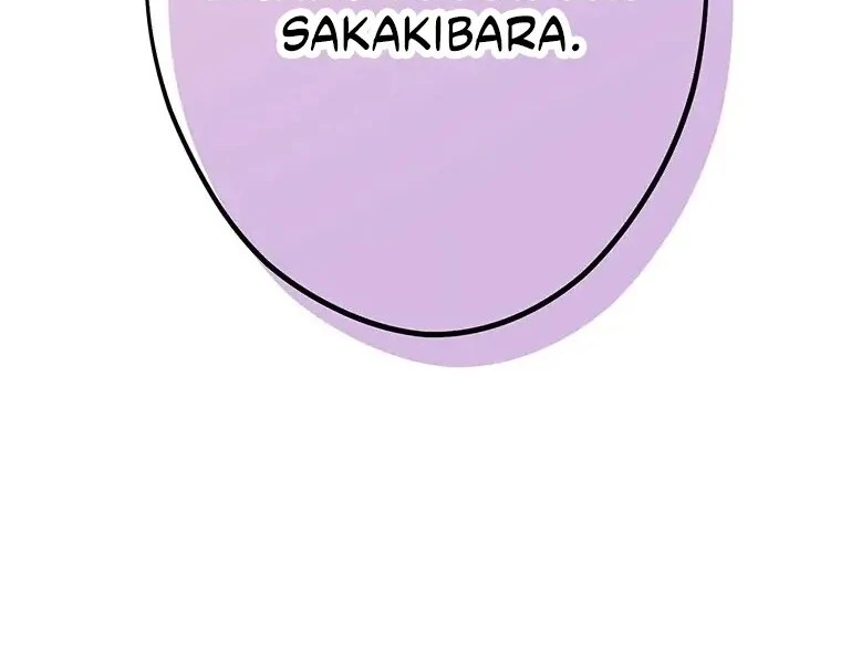 I Don’t Believe in Dating Apps! Chapter 11 - page 36