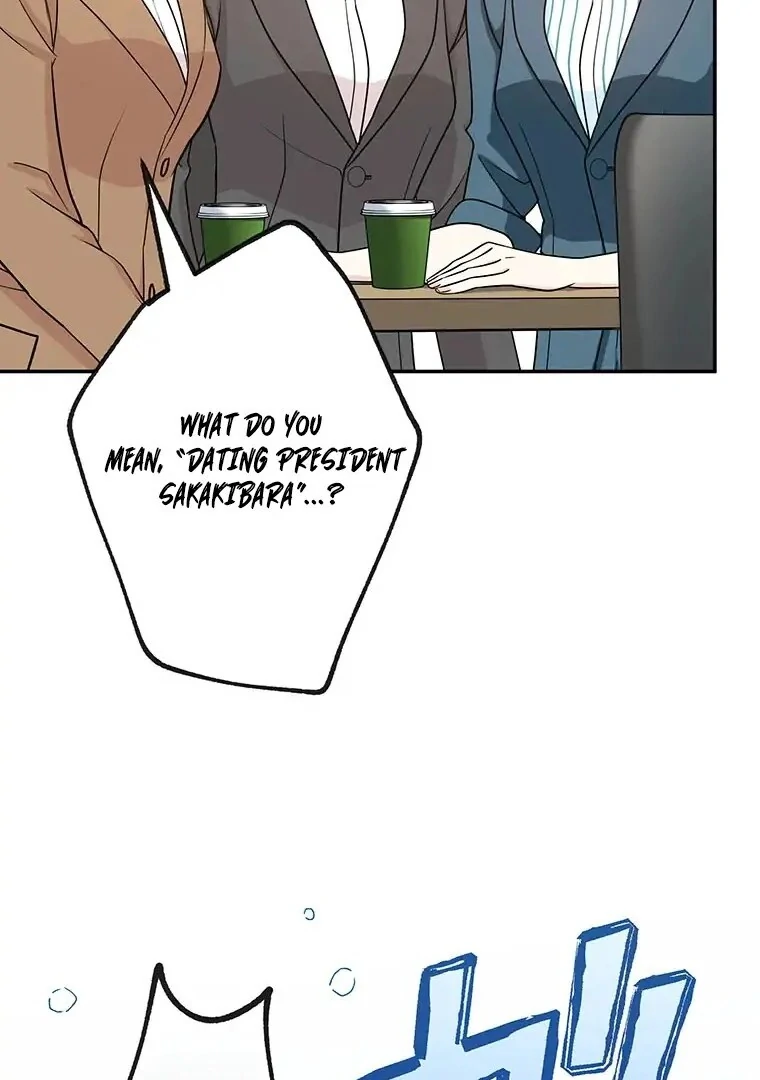 I Don’t Believe in Dating Apps! Chapter 11 - page 38