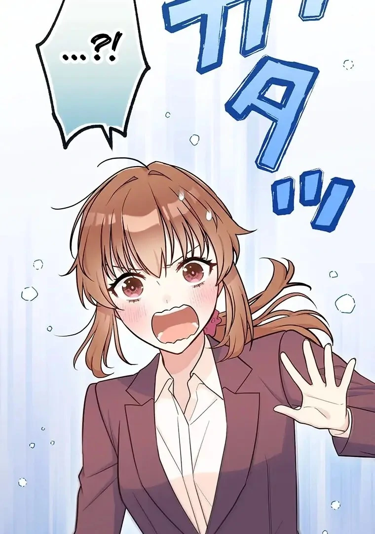 I Don’t Believe in Dating Apps! Chapter 11 - page 39