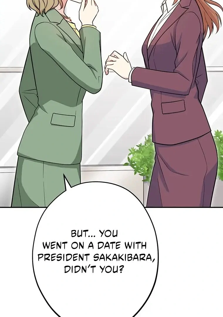 I Don’t Believe in Dating Apps! Chapter 11 - page 42