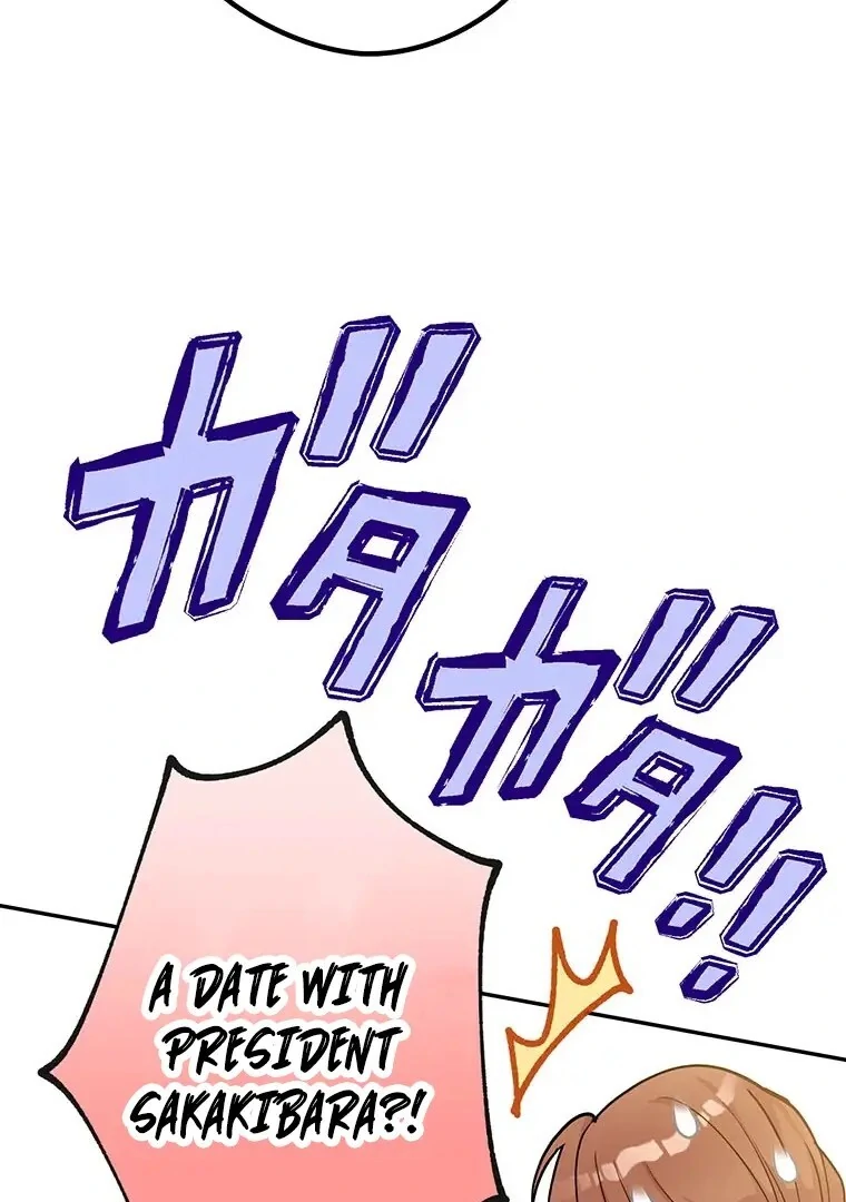 I Don’t Believe in Dating Apps! Chapter 11 - page 43