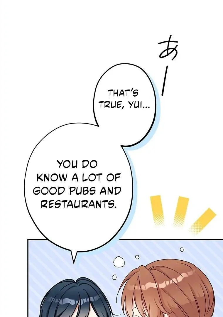 I Don’t Believe in Dating Apps! Chapter 11 - page 55