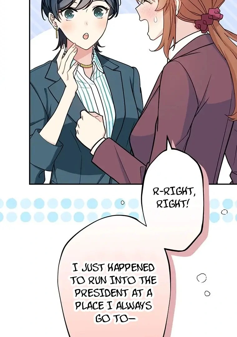 I Don’t Believe in Dating Apps! Chapter 11 - page 56