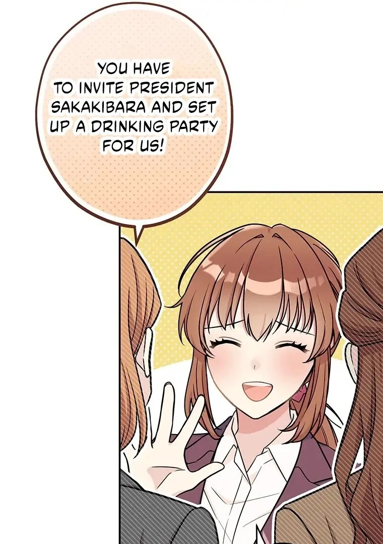 I Don’t Believe in Dating Apps! Chapter 11 - page 59