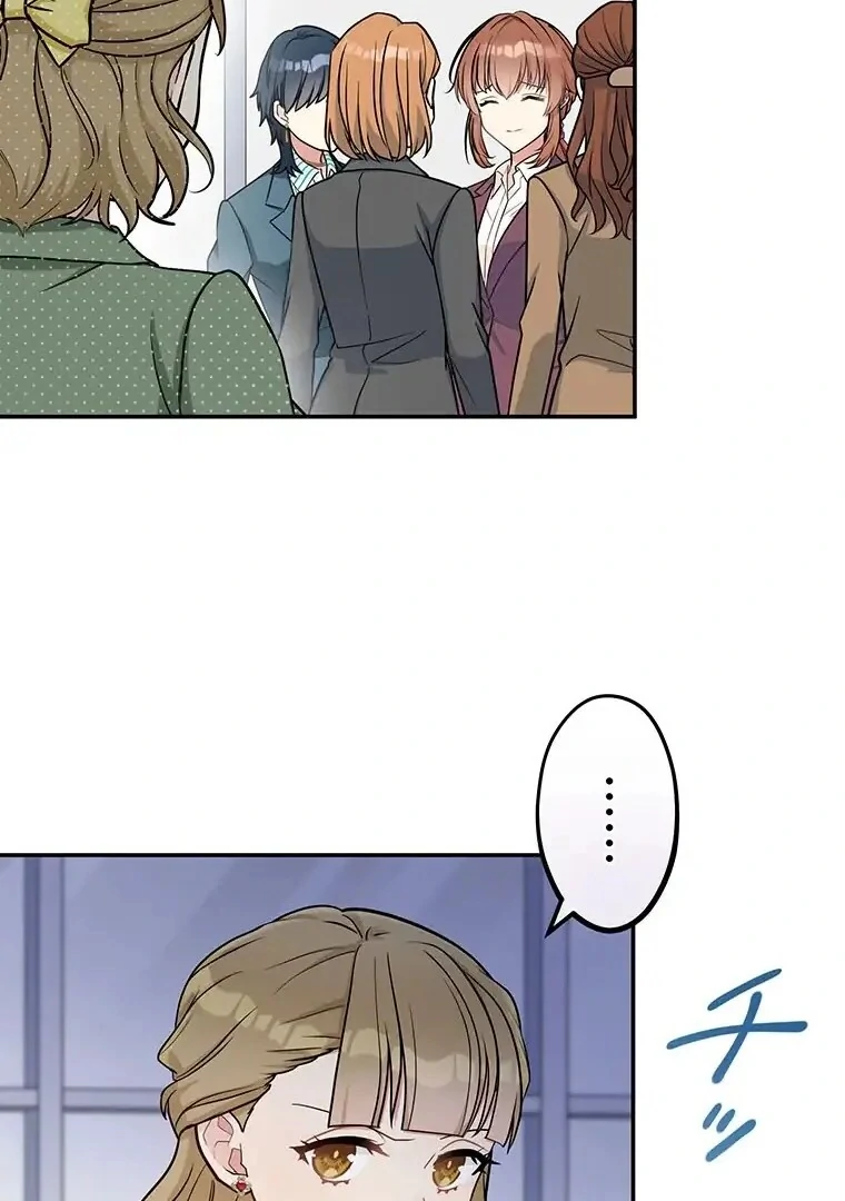 I Don’t Believe in Dating Apps! Chapter 11 - page 62