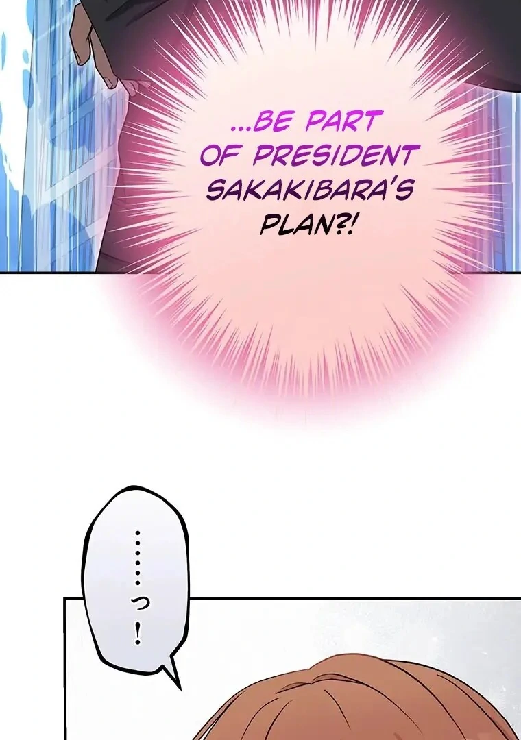 I Don’t Believe in Dating Apps! Chapter 11 - page 70