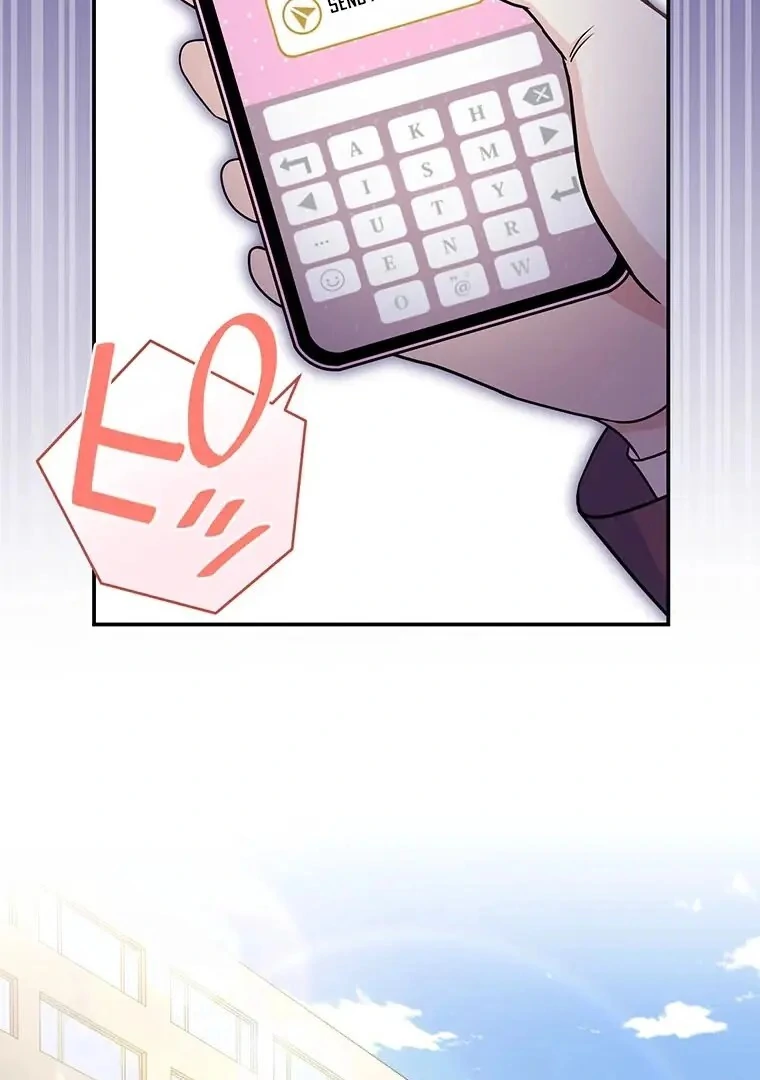 I Don’t Believe in Dating Apps! Chapter 11 - page 73