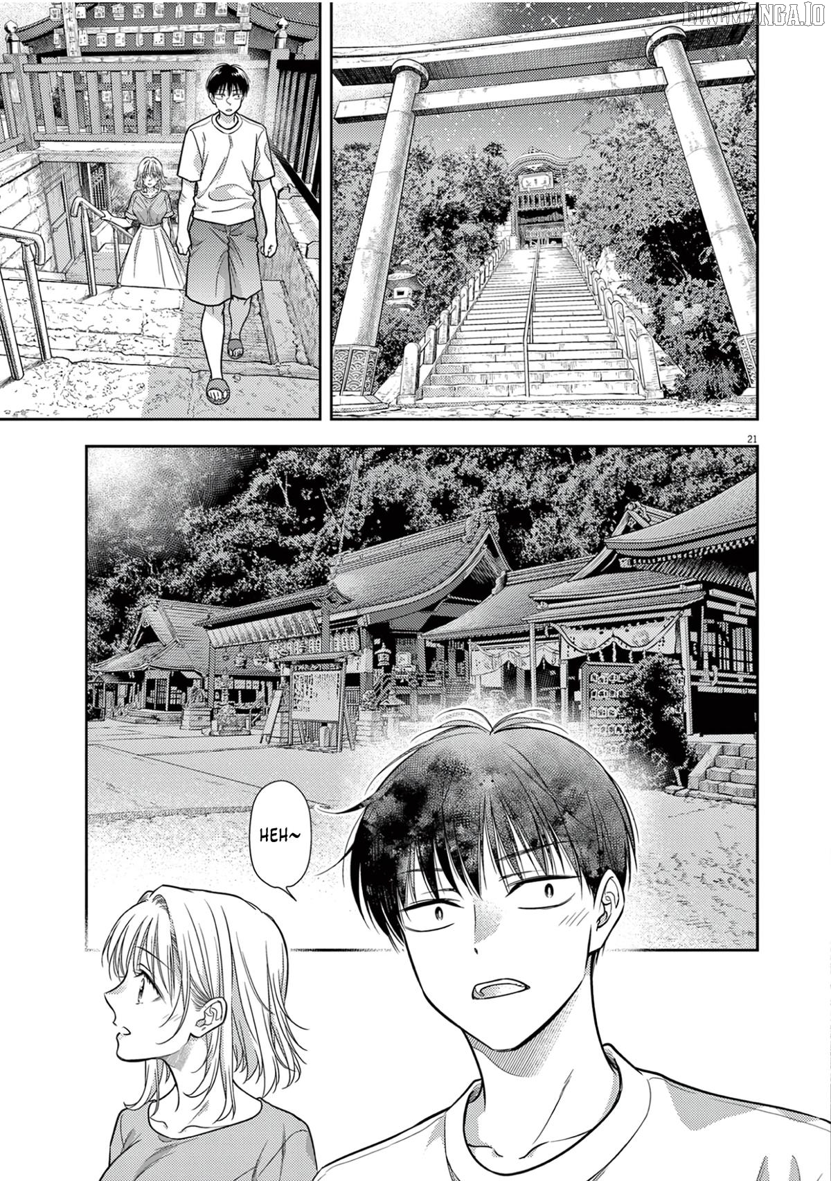 7-dai Tatarimasu no de Hayaku Kekkon shite Kudasai! Chapter 17 - page 22