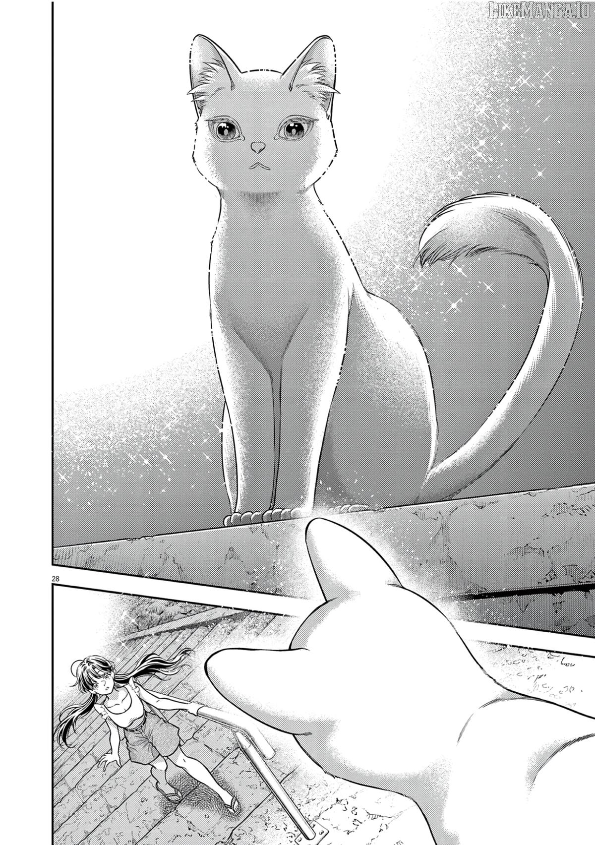 7-dai Tatarimasu no de Hayaku Kekkon shite Kudasai! Chapter 17 - page 29