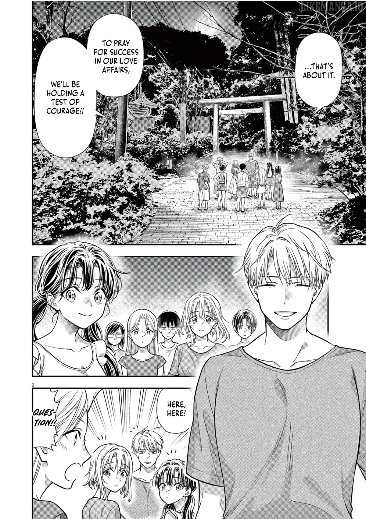 7-dai Tatarimasu no de Hayaku Kekkon shite Kudasai! Chapter 17 - page 3