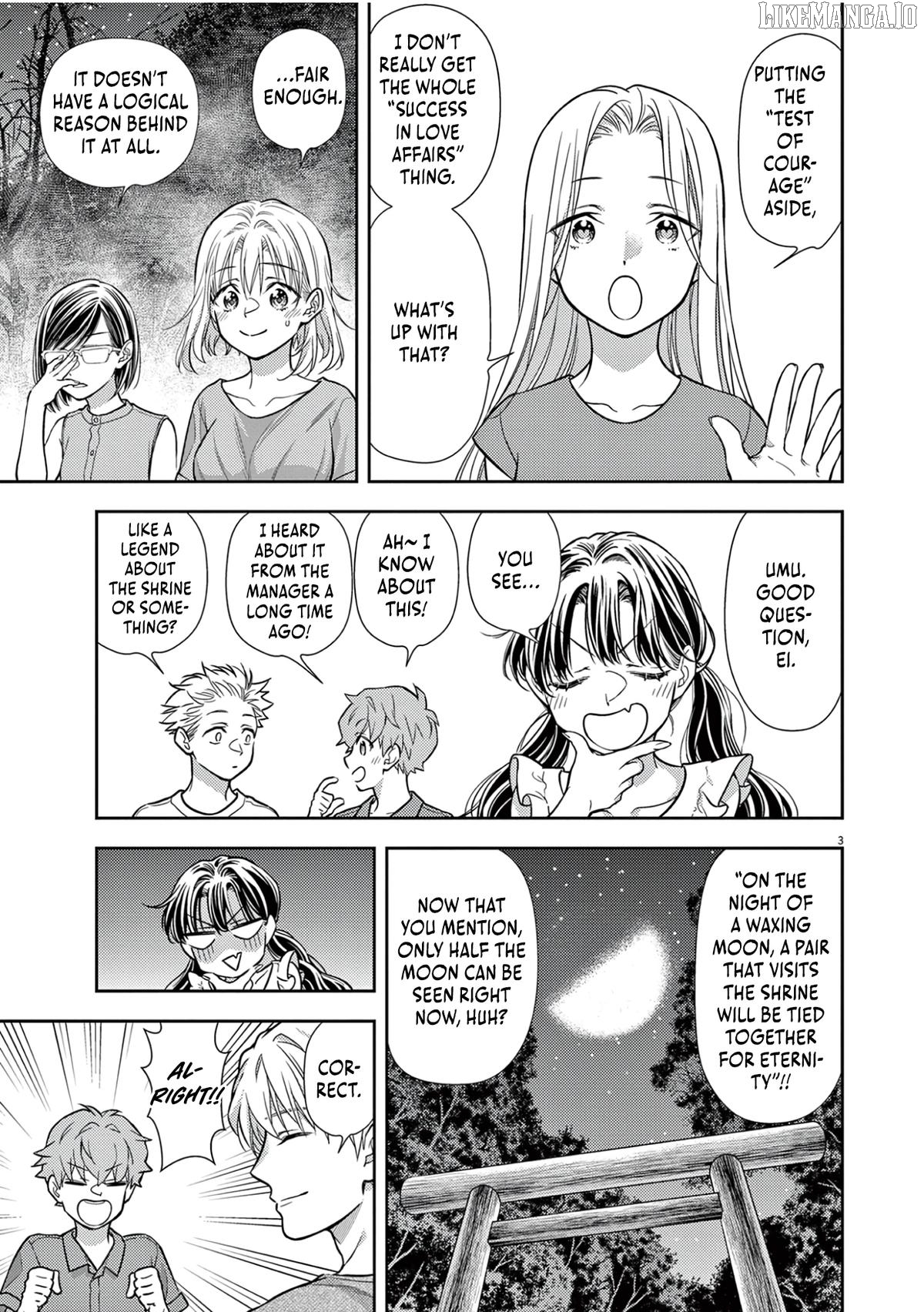 7-dai Tatarimasu no de Hayaku Kekkon shite Kudasai! Chapter 17 - page 4