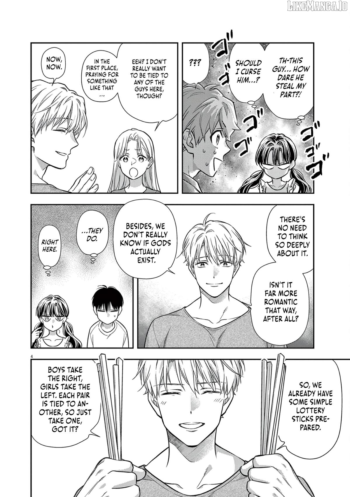 7-dai Tatarimasu no de Hayaku Kekkon shite Kudasai! Chapter 17 - page 5